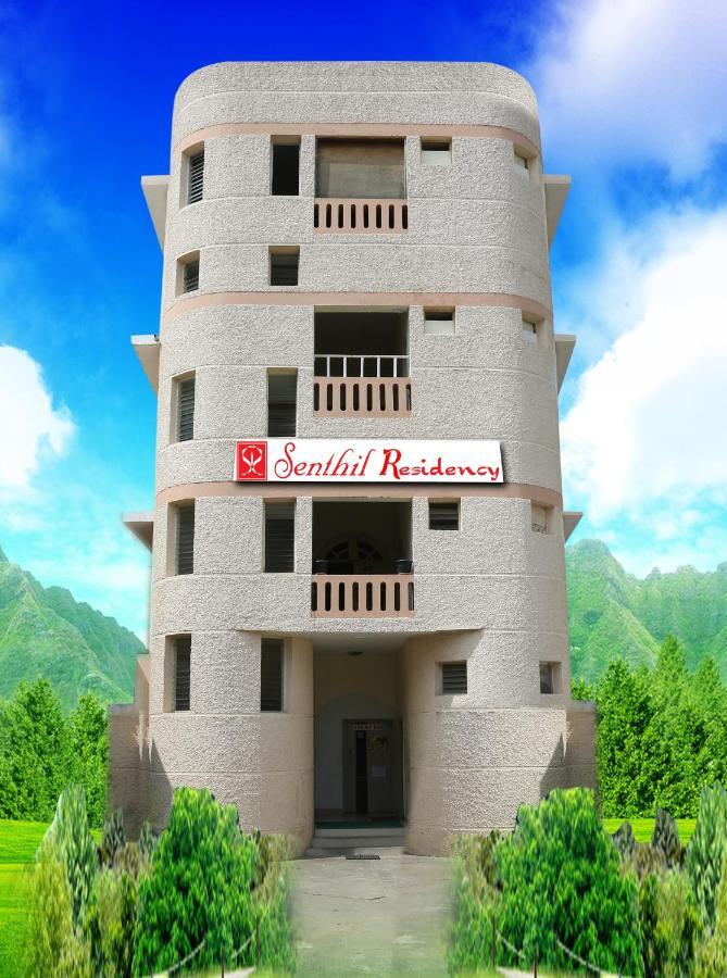 Senthil Residency Hotel Dindigul Habitación foto